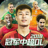 江南app体育