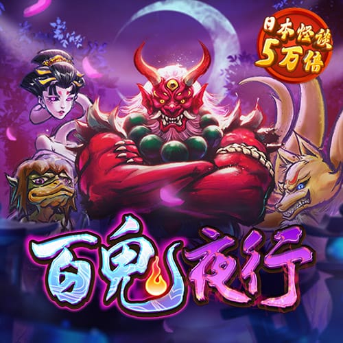 js6666zs金沙登录