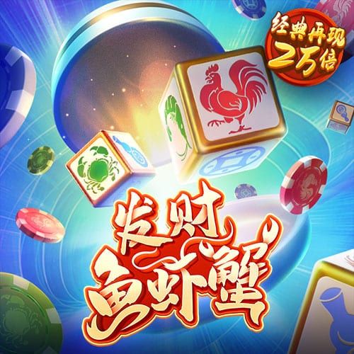 ng娱乐电子游戏官网