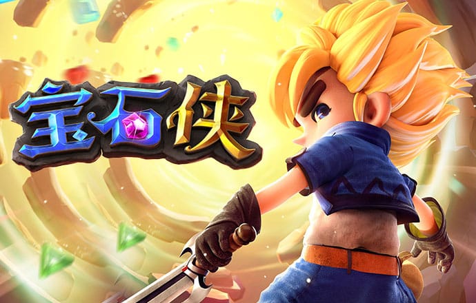 宝威体育app下载安卓版