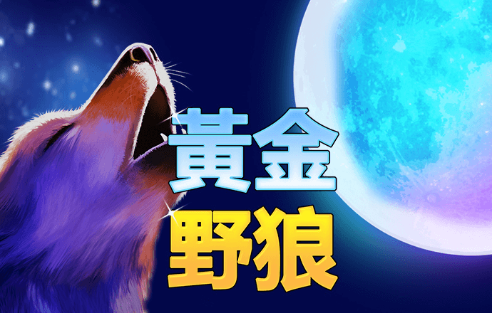 k1体育app下载最新版