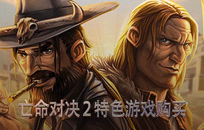 宝威体育官方app下载