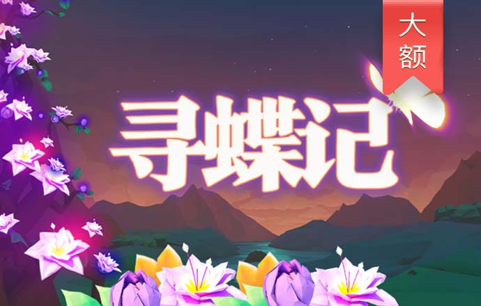 金年汇体育app官方网站