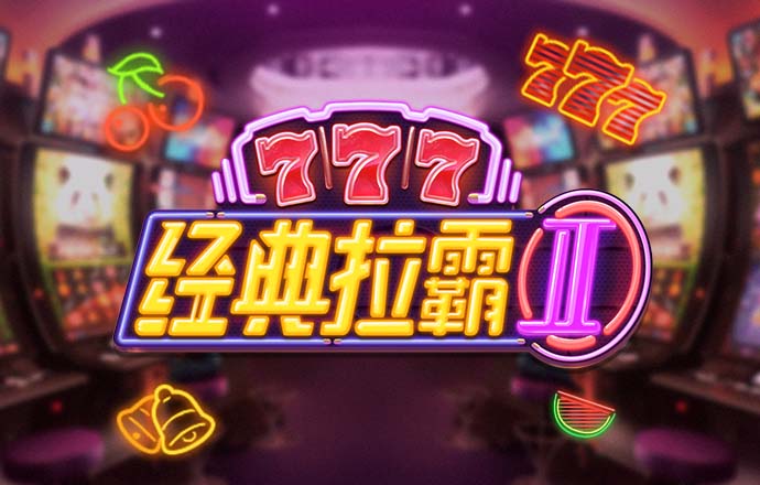 爱游戏官网网页版截图1