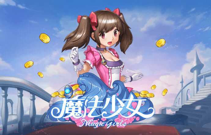 今年会官网