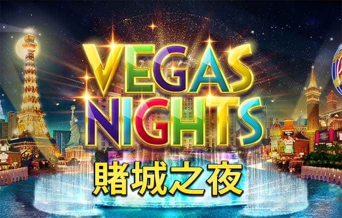 qy球友会黑分吗