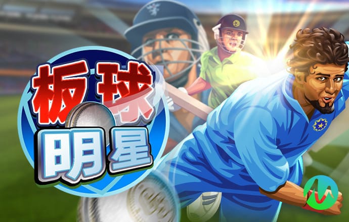华体育会登录