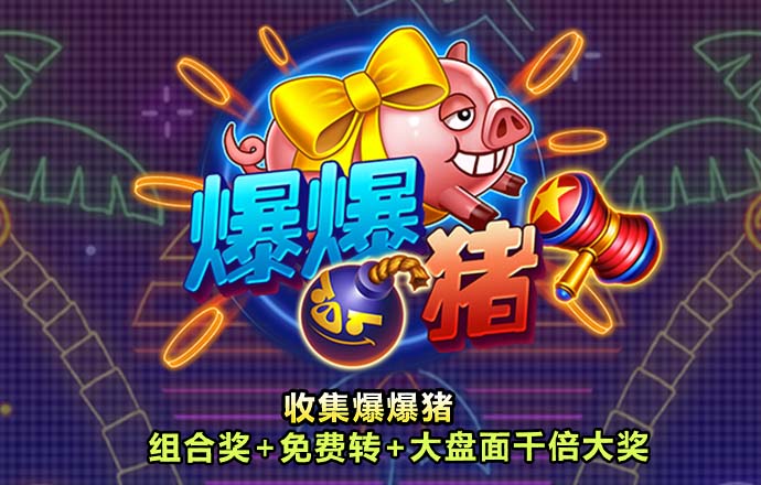 beplay全站网页登录